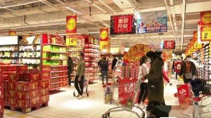 節日優惠活動多，商場超市銷售旺，日用百貨喜迎消費熱潮