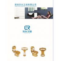 深圳樂爾衛浴 一站式衛浴解決方案，優質產品代理首選