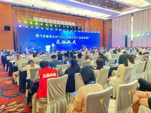 綠羽亮相2021中國壁掛爐產(chǎn)業(yè)貿(mào)易博覽會，開拓銷售代理新機遇